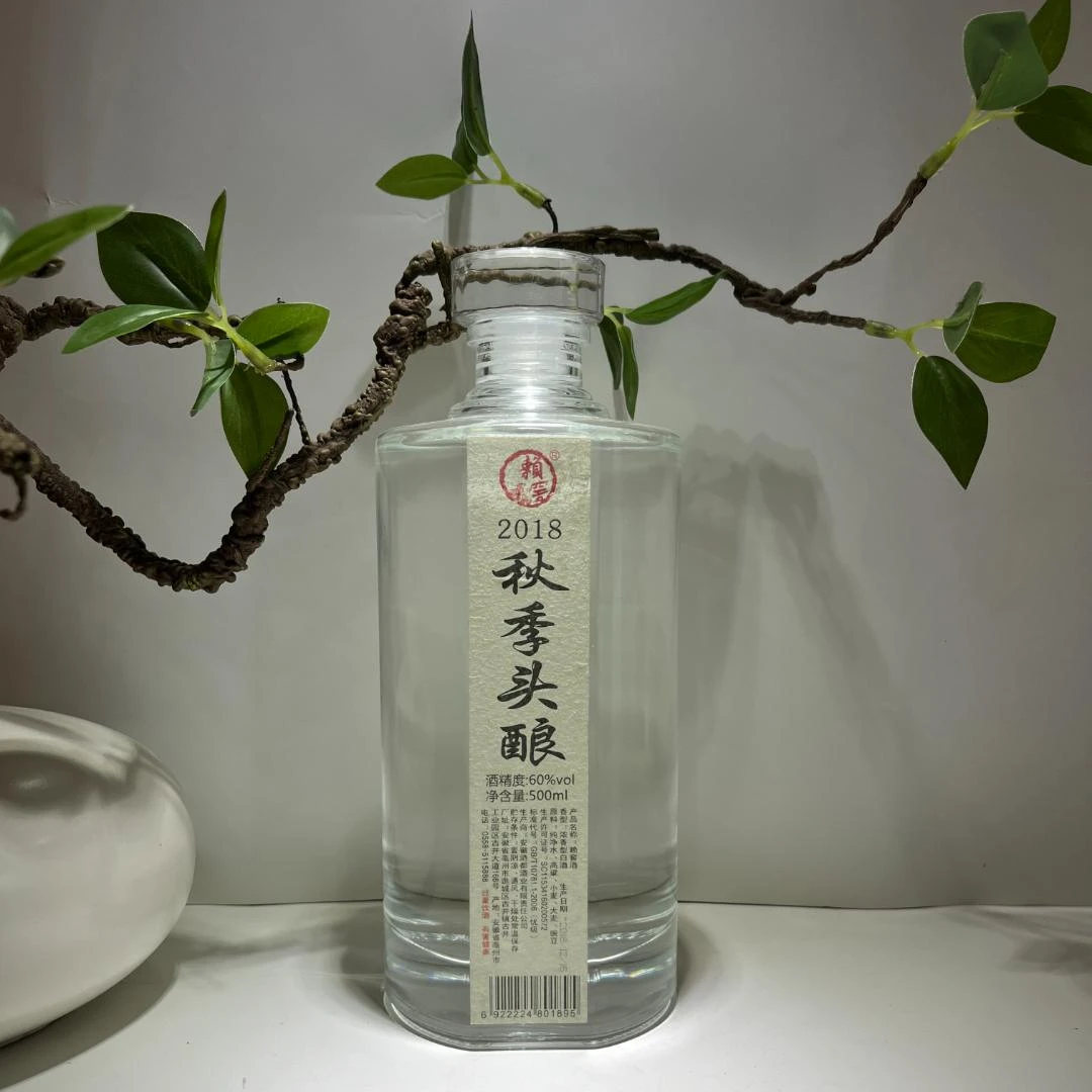 赖窖秋季头酿 经典口粮酒白酒原酒 浓香型60度500ml