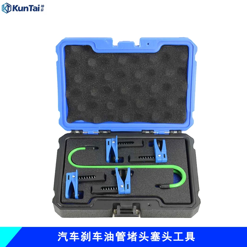 坤泰KT刹车油嘴夹封管夹汽车刹车油油管堵头刹车油管防止漏油工具