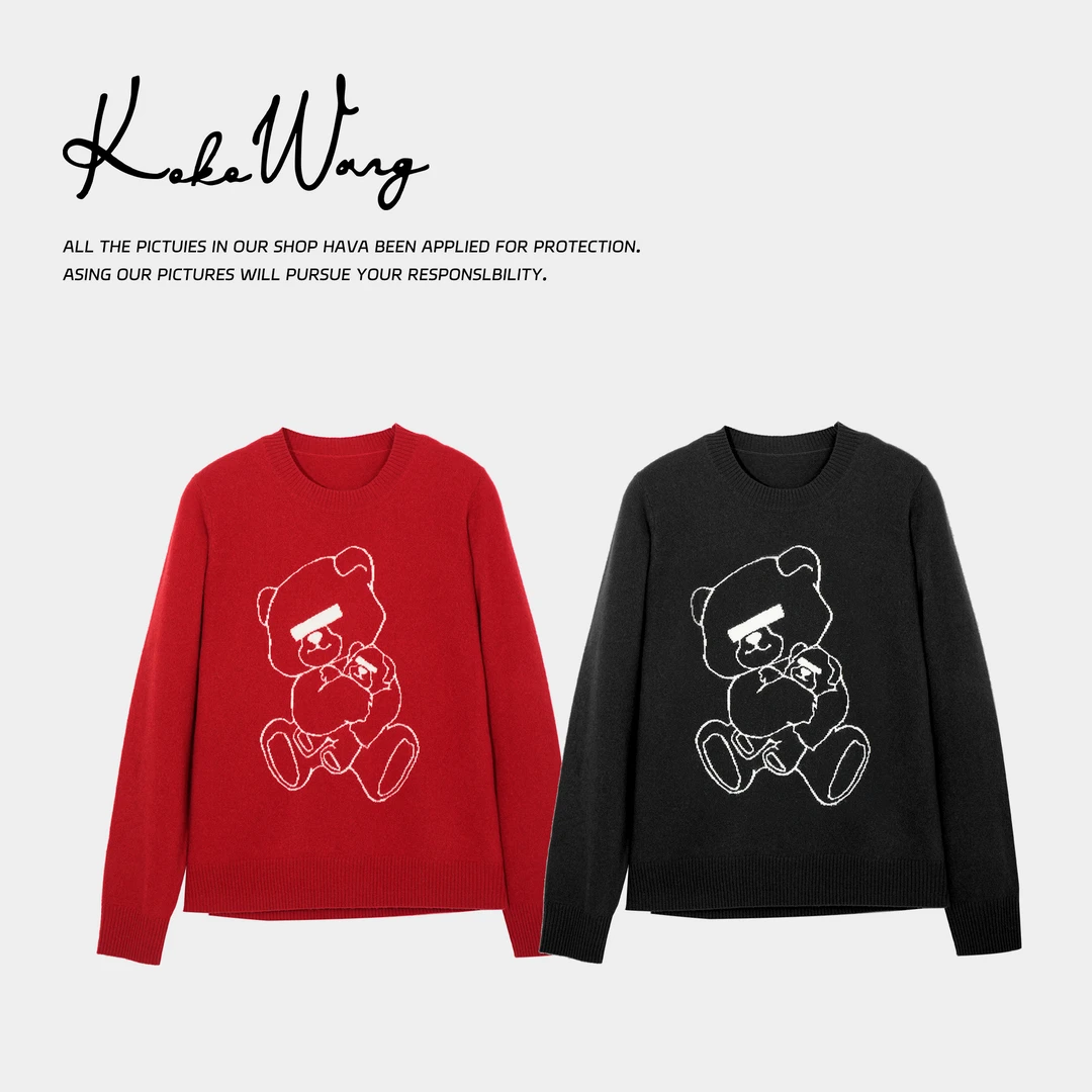 KOKO WANG秋冬小熊打底衫230克100%超细羊毛针织衫544224K05Z47