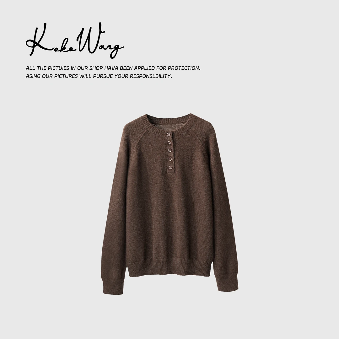 KOKOWANG530克新澳纱线超轻羊绒混纺针织衫542924I18Z01