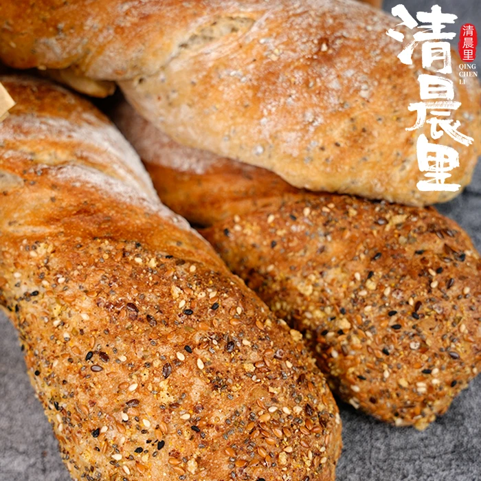 清晨里 杂粮奇亚籽法式硬欧咸口面包早主食代餐营养饱腹手作食品