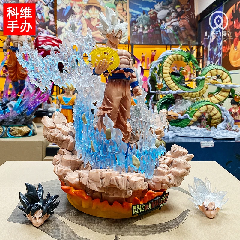【科维动漫社】FC自在极意悟空33cm3头雕彩盒七龙珠GK手办摆件现货