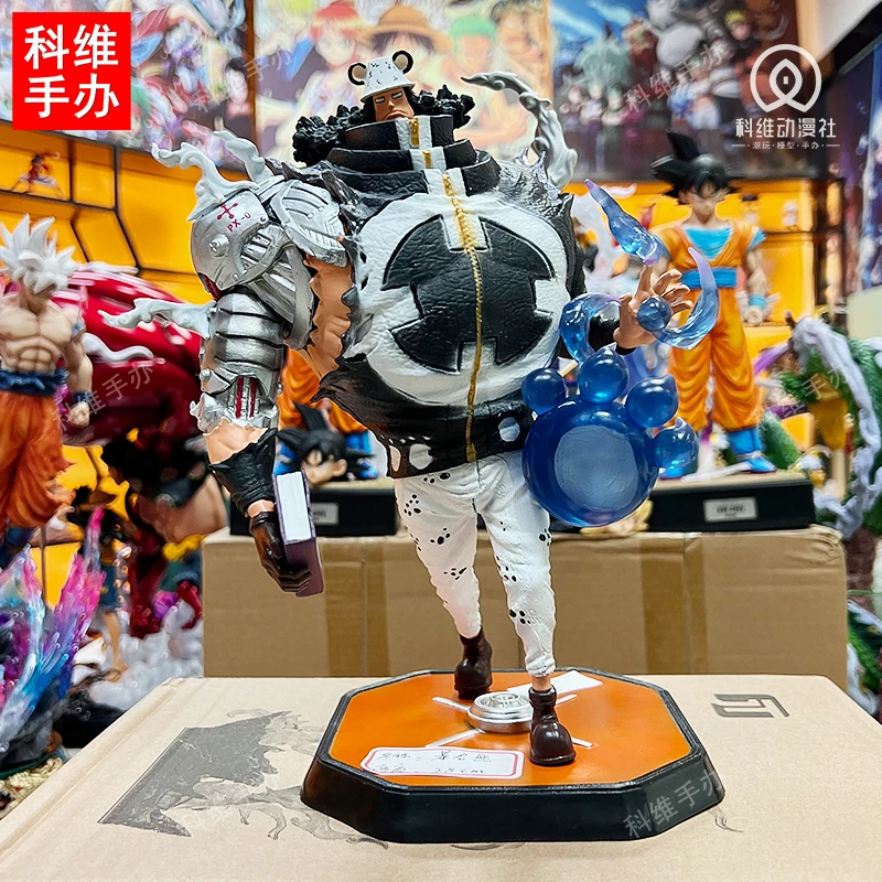 【科维动漫社】暴君熊28cm巴索罗米熊 海贼王手办潮玩摆件 现货直发