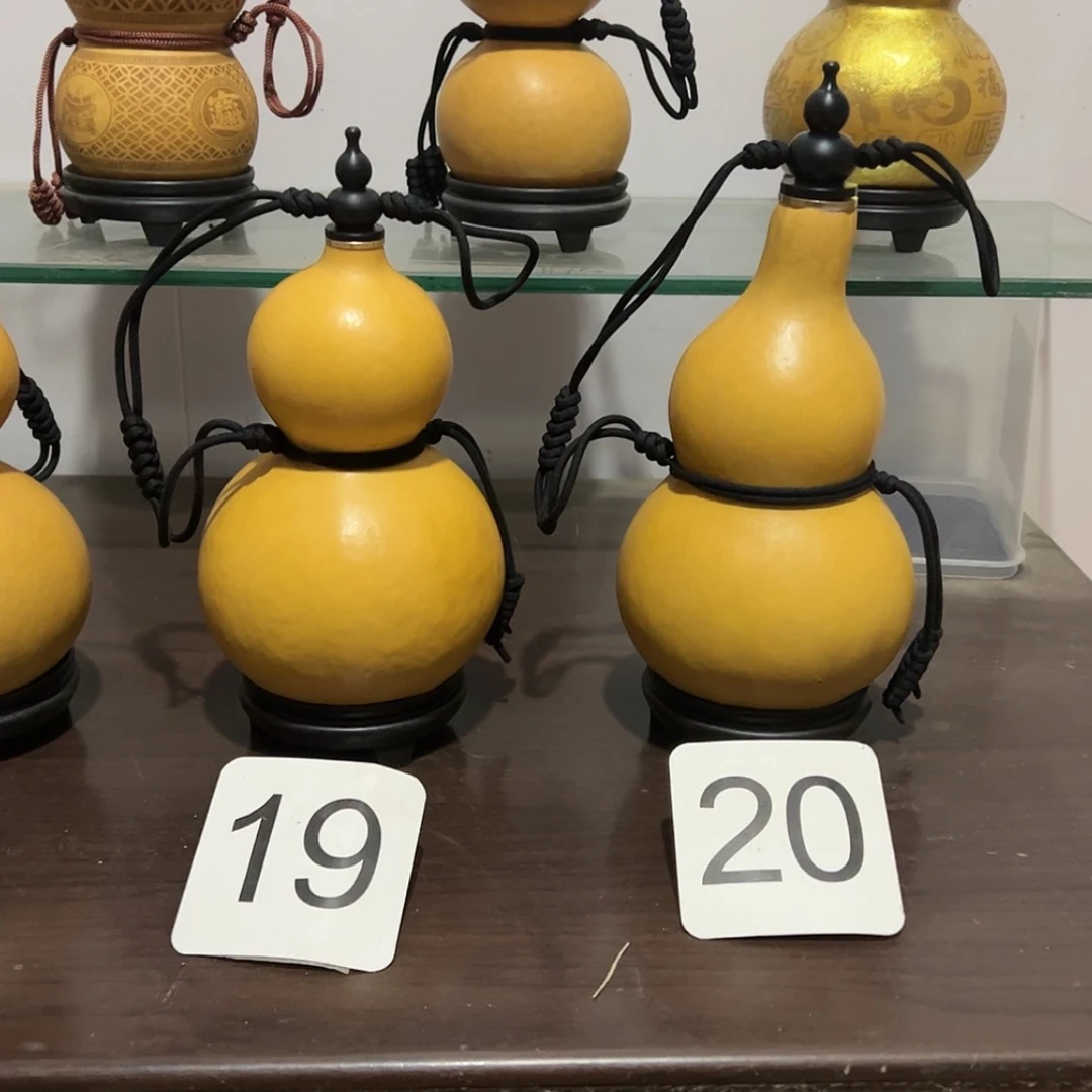 【闪购商品】天然葫芦心**阳