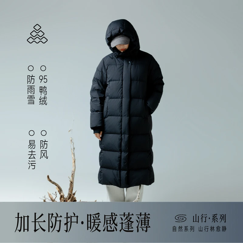 道木熙长款羽绒服女2024年冬季新款过膝加厚防风防水保暖抗寒外套