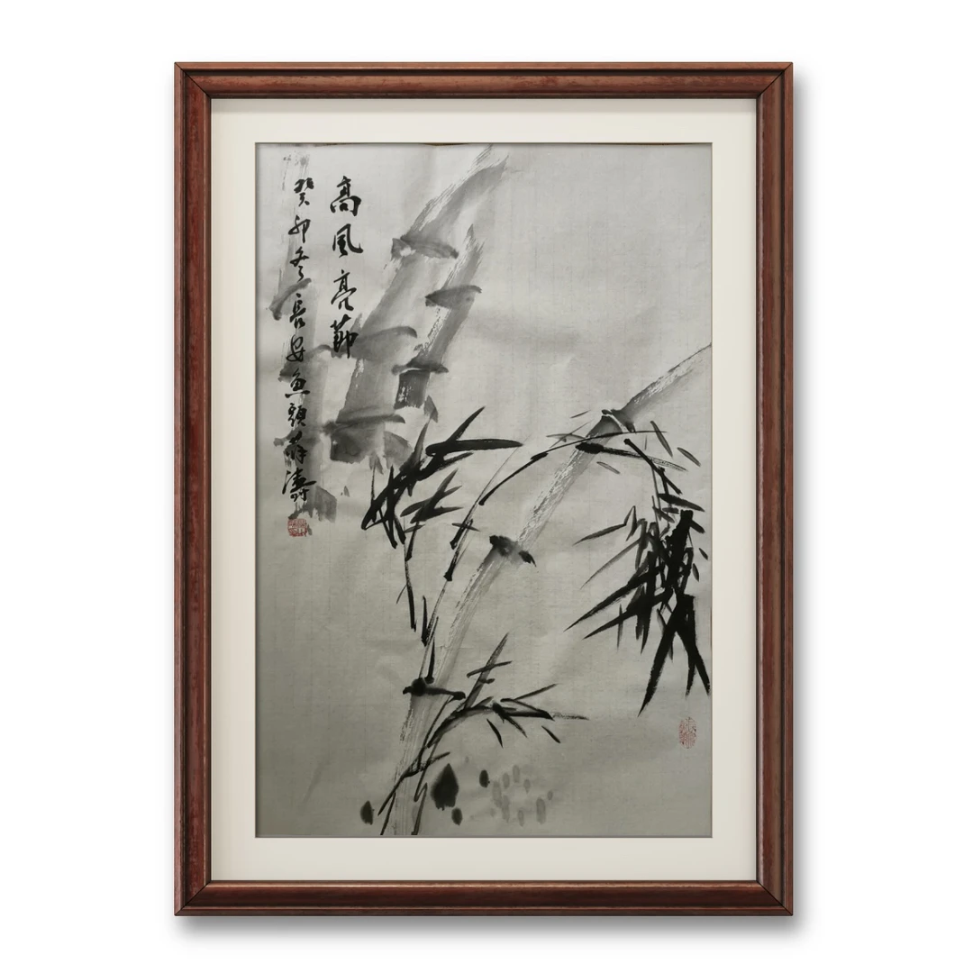 《高风亮节》鱼哥书画 长安鱼头·薛涛 国画 画家 绘画 尺寸46*68cm