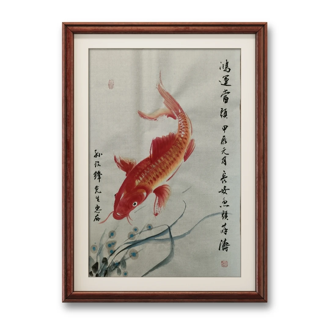 《鸿运当头》长安鱼头·薛涛 手绘真迹年年有余国画鲤鱼花鸟画家