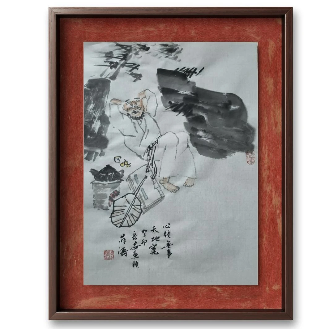 《心头无事·天地宽》鱼哥书画 长安鱼头·薛涛 国画
