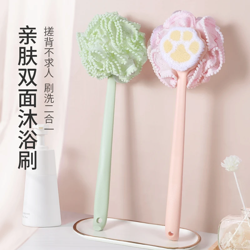 洗澡刷长柄搓背洗澡神器搓澡后背搓泥刷子猫爪软毛双面浴球沐浴刷