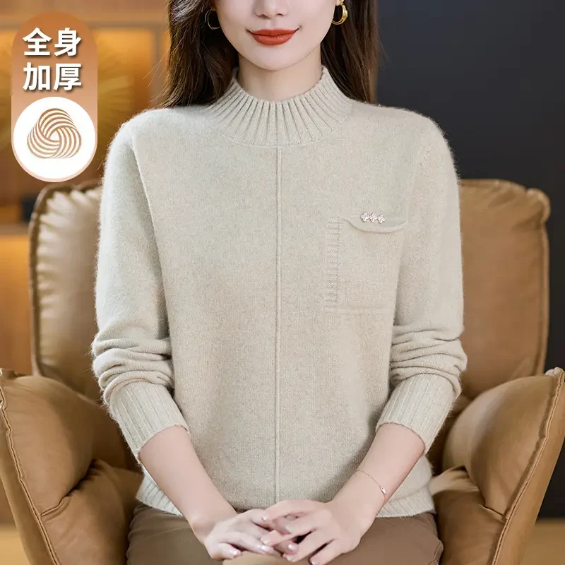 加厚半高领绵羊毛衫女套头毛衣2024年秋冬款中老年针织打底衫上衣