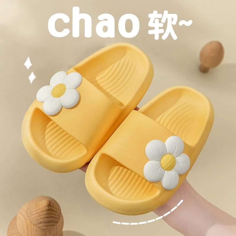 儿童拖鞋女童可爱卡通花朵凉拖鞋中小童软底防臭居家厚底夏天外穿