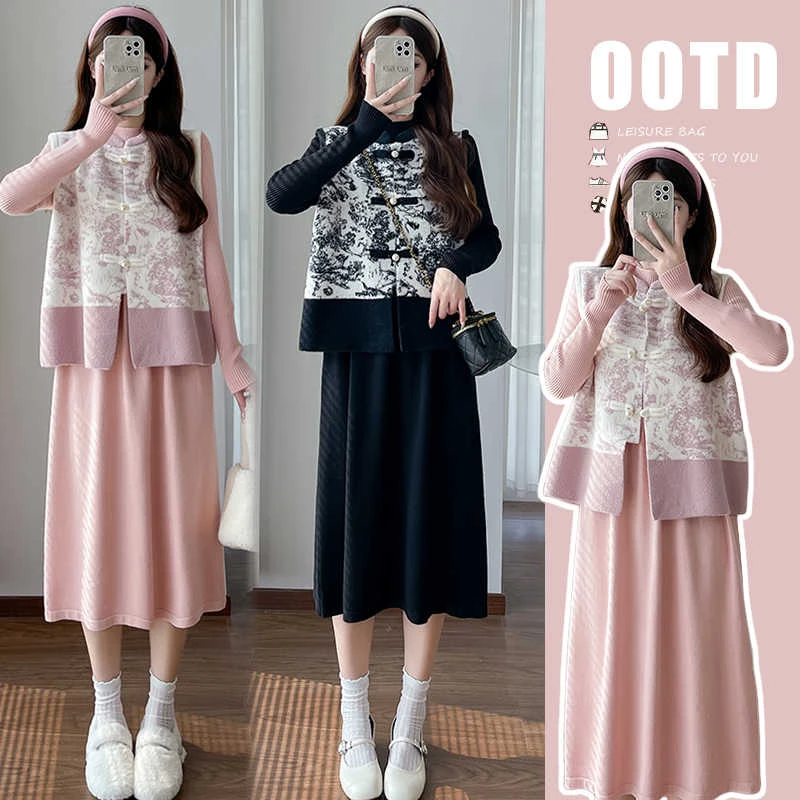 【水墨画】新中式水墨印花毛衣马甲打底针织连衣裙两件套2025新款