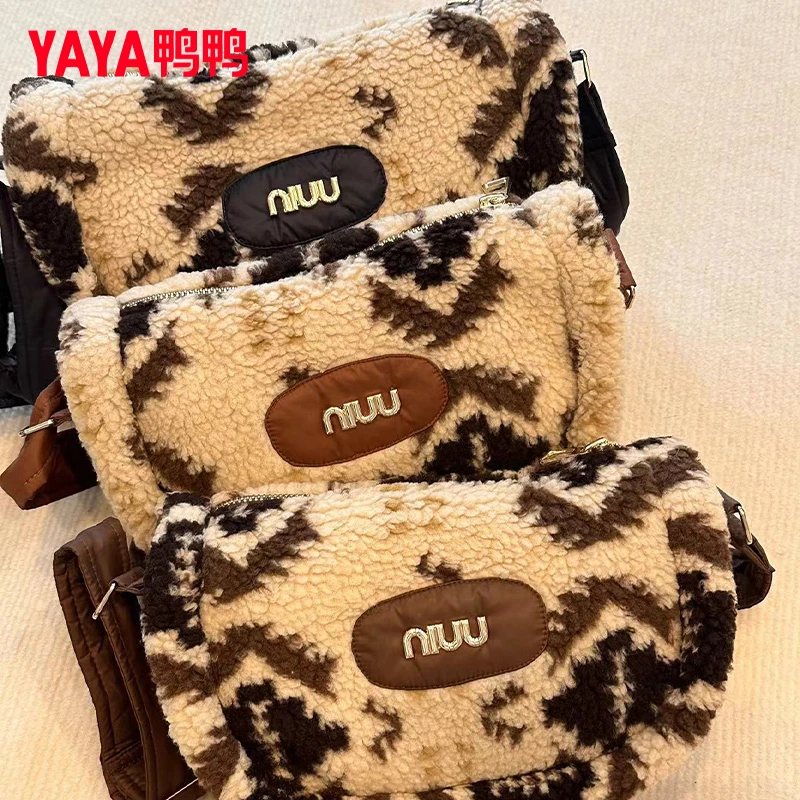 小众设计高级感包包