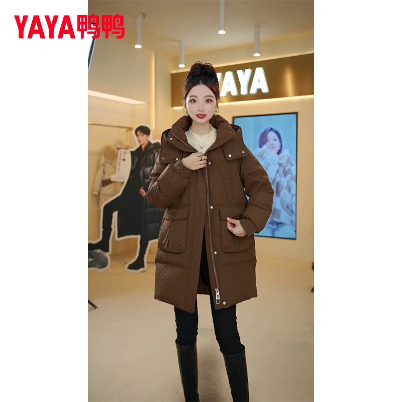 2023新款时尚连帽加厚韩版长款羽绒服休闲保暖冬季