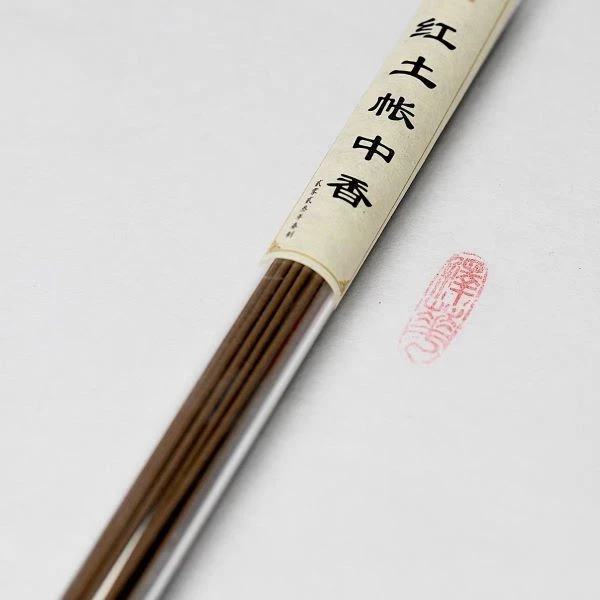 红土帐中香沉香线香