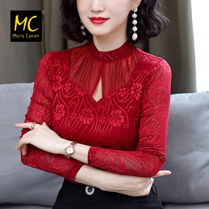 广场舞舞蹈服T恤女长袖新款跳舞拉丁舞练功摩登舞