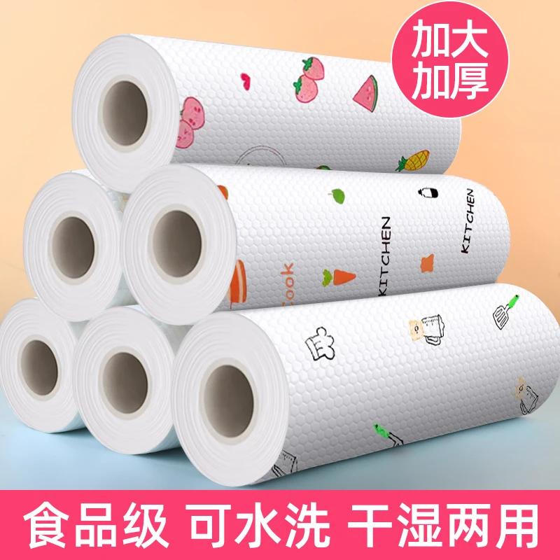 TY 厨房一次性懒人抹布干湿两用吸水吸油加厚洗碗布家用厨房纸巾