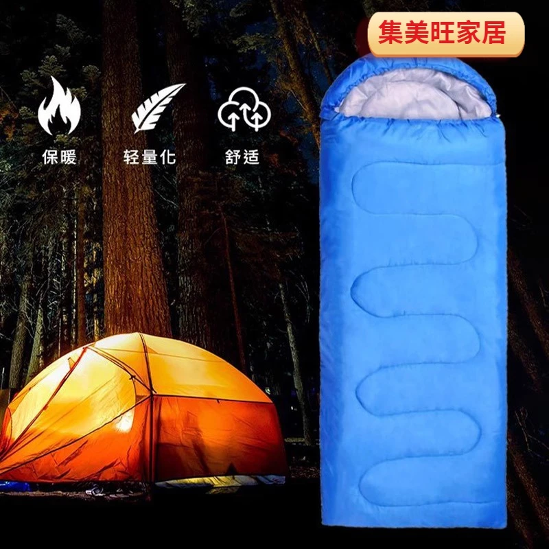 户外露营成人睡袋加厚防寒款便携式防踢野外野营冬季保暖被子