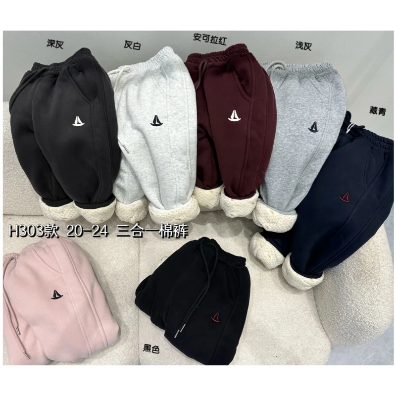 【小帆船】5247女童休闲冬款加厚束脚萝卜卫裤冬季