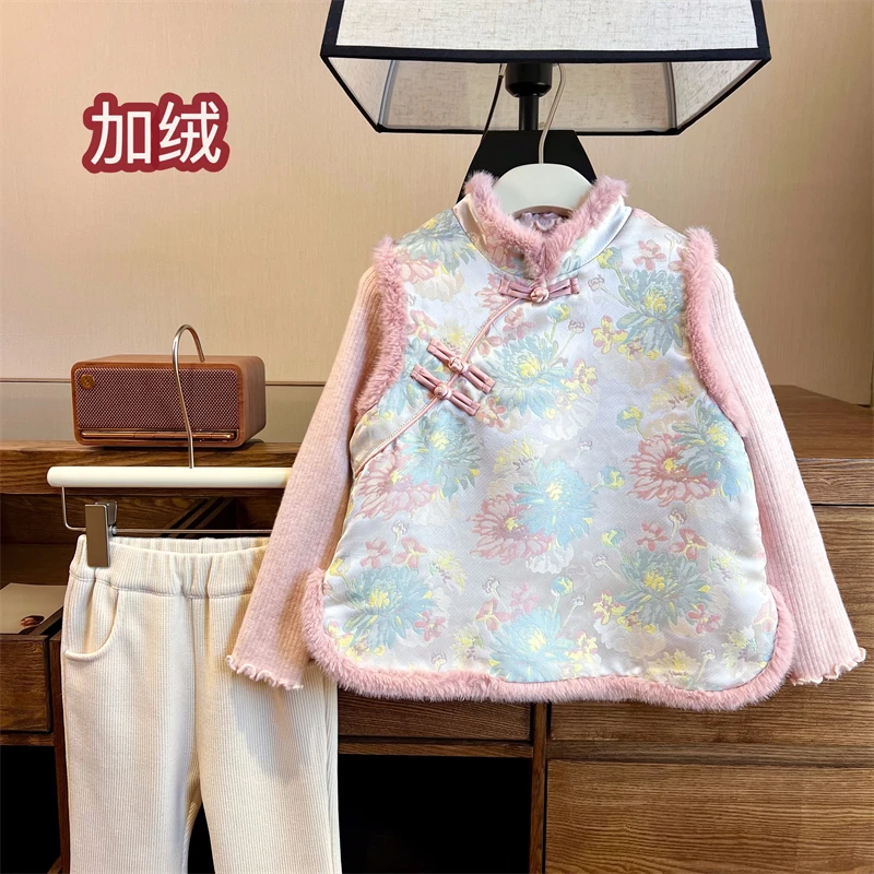 现货【花兮】2024冬装4774加绒加厚女童洋气新中式国风无袖马甲