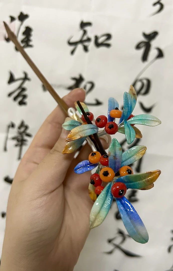 【橘月十三】火棘果缠花发簪