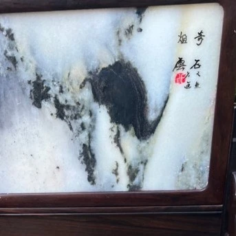 老挝大红酸枝木雕台屏 嵌天然石画桌屏 红木屏风摆件 25/10.5/25