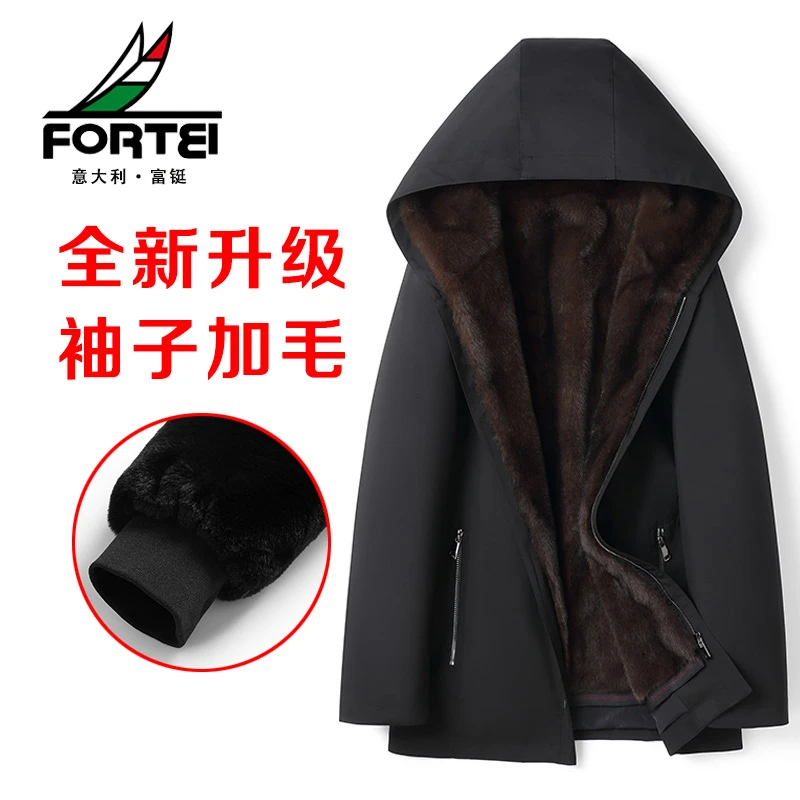 FORTEI/富鋌海宁男士连帽派克服男款外套本黑可脱卸内胆长袖DS711