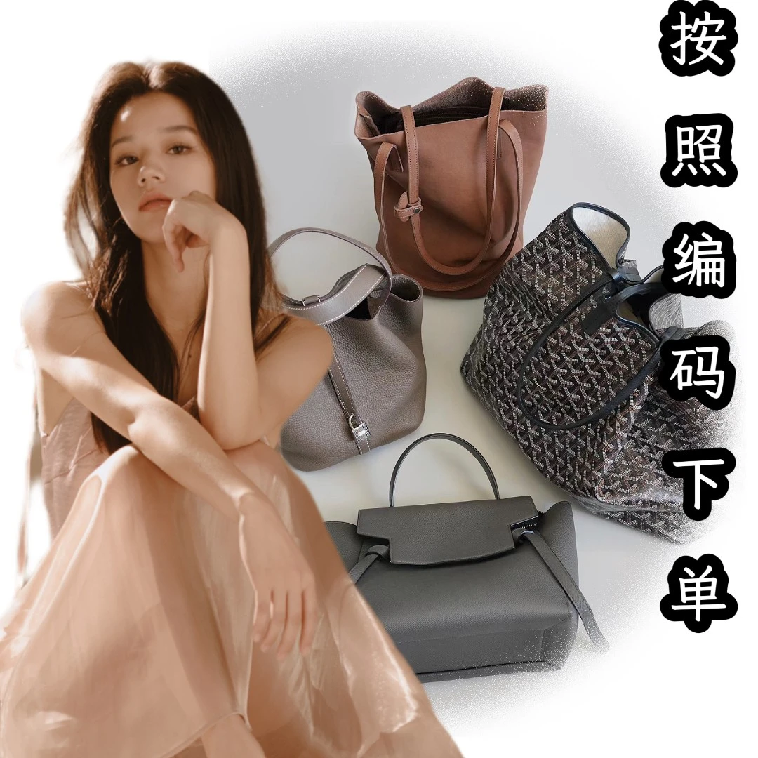 A431-A440【工厂直销】品质好放心拍女款包包