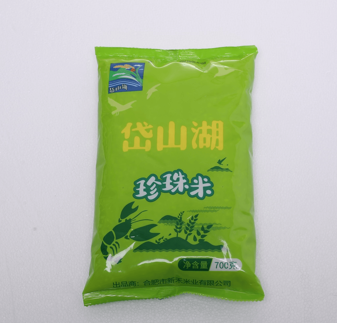【包邮1包700g珍珠米】住宅家具矮凳厂家推荐