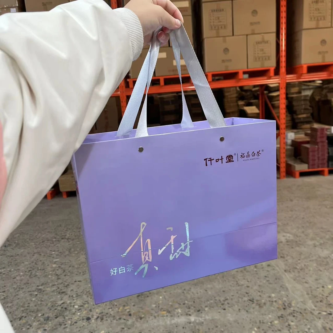 【鑫说】福鼎白茶---仟叶堂 首发2023年真甜白牡丹礼盒装