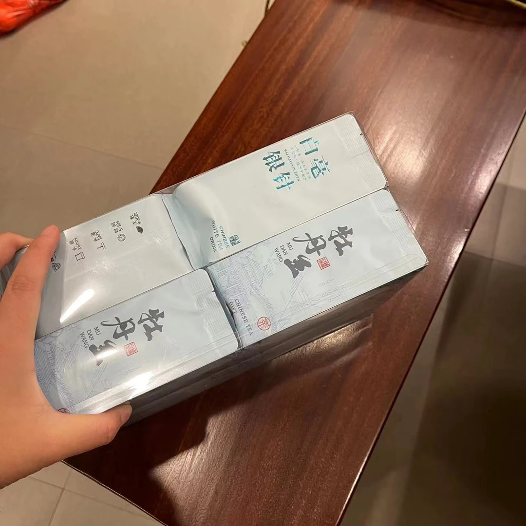 【鑫说】福鼎白茶---小鑫推荐沁福顺 2017年白毫银针/牡丹王 小泡装