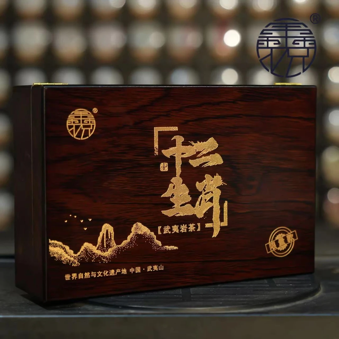 【鑫说】武夷岩茶---三周年庆 十二生肖岩茶系列