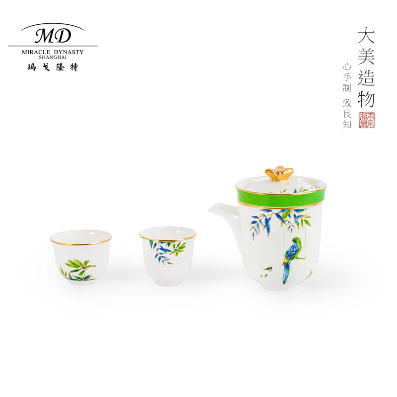 玛戈隆特 鹦鹉旅行茶具 5头便携一壶两杯描金茶具高档礼盒装家用