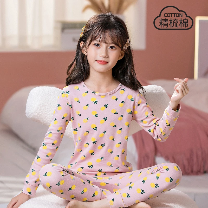 精梳棉秋衣秋裤套装秋冬2024新款女孩纯棉保暖内衣女童睡衣棉毛衫