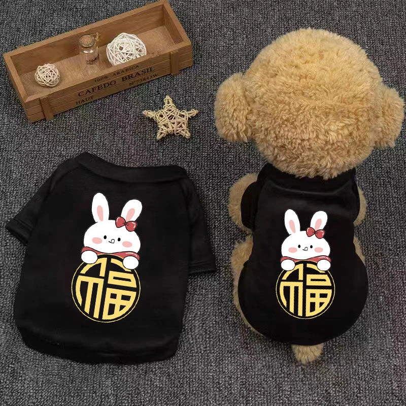 新款狗狗衣服猫咪衣服春秋冬季泰迪博美比熊小型犬猫小狗宠物衣服
