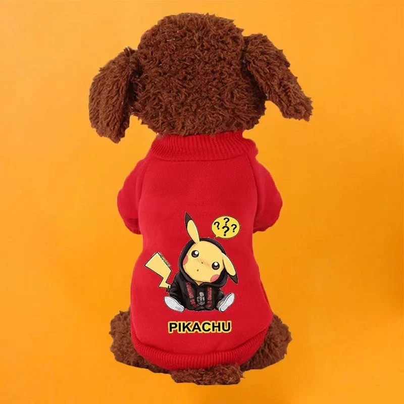 狗狗衣服秋冬季小型犬贵宾泰迪比熊博美幼犬猫咪冬天可爱加绒卫衣