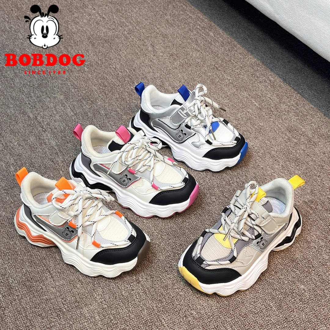 Bobdog/巴布豆2024秋季新款男女童运动鞋透气减震运动鞋