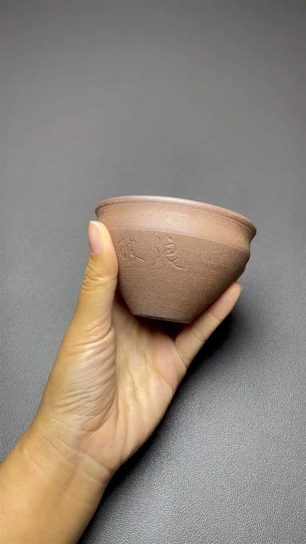 【闪购商品】茶盏-622............