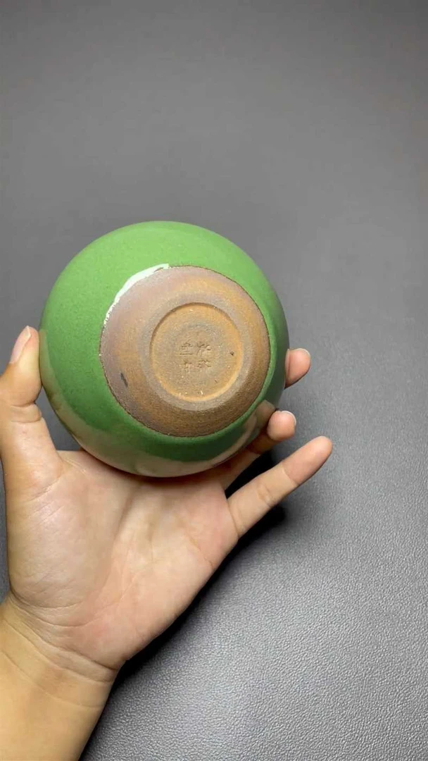 【闪购商品】茶盏-639............