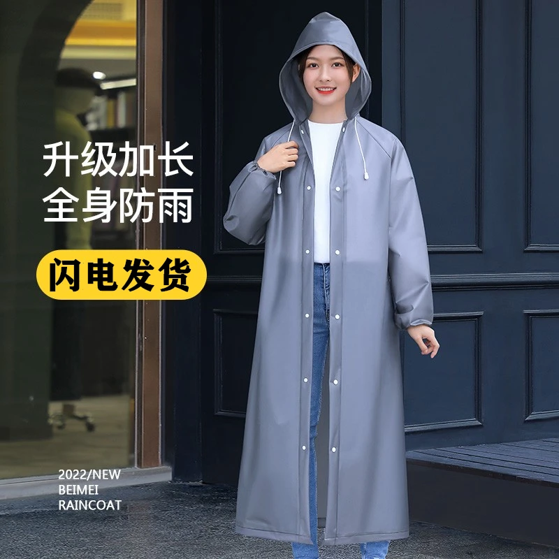 外套户外雨衣长款骑行防暴雨女便携式徒步连体雨衣男雨衣男款