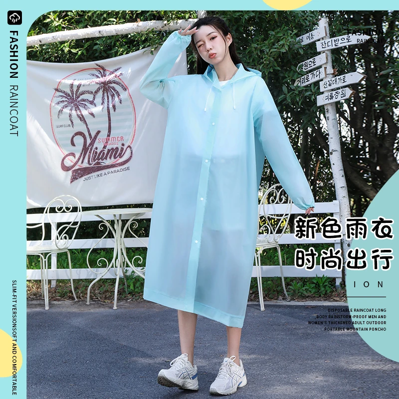长款学生加厚外套时尚户外雨衣徒步骑行登山便携式一体式防暴雨衣