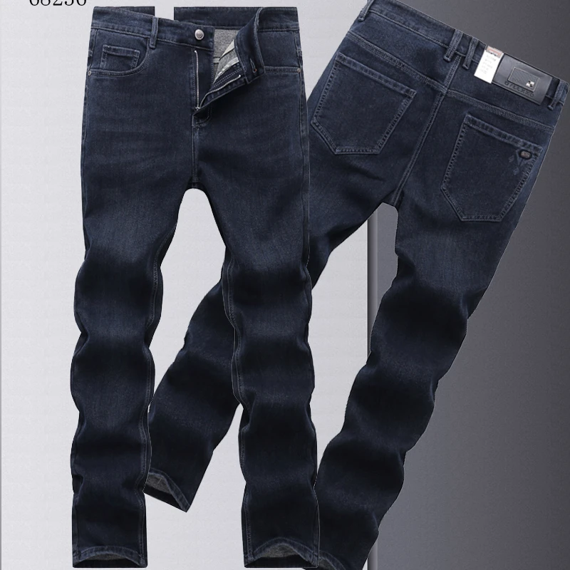 棉弹牛仔裤男士春秋宽松直筒男裤2024新款休闲时尚长裤子男秋季