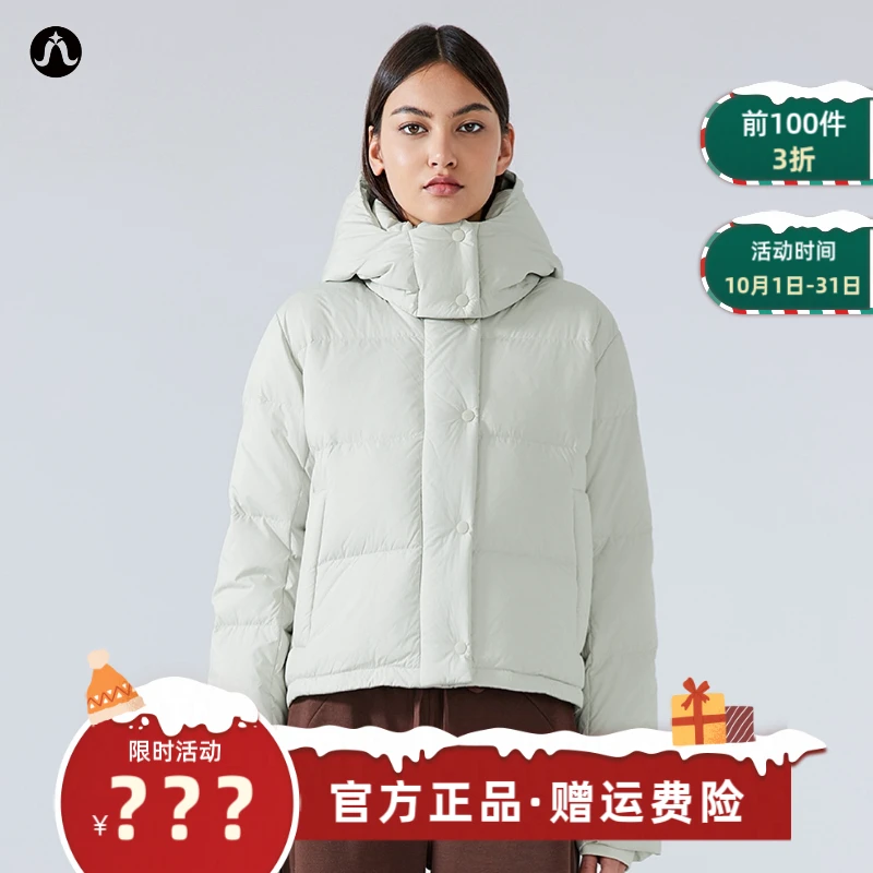 lulu露露米娜系列官方正品冬季新款四格可脱卸连帽鸭绒加厚羽绒服