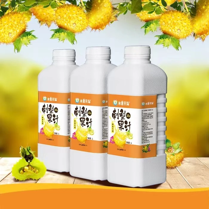 贵州特产刺梨汁原液刺梨原浆高VC/VP/SOD刺梨鲜果生榨冲饮饮料1L