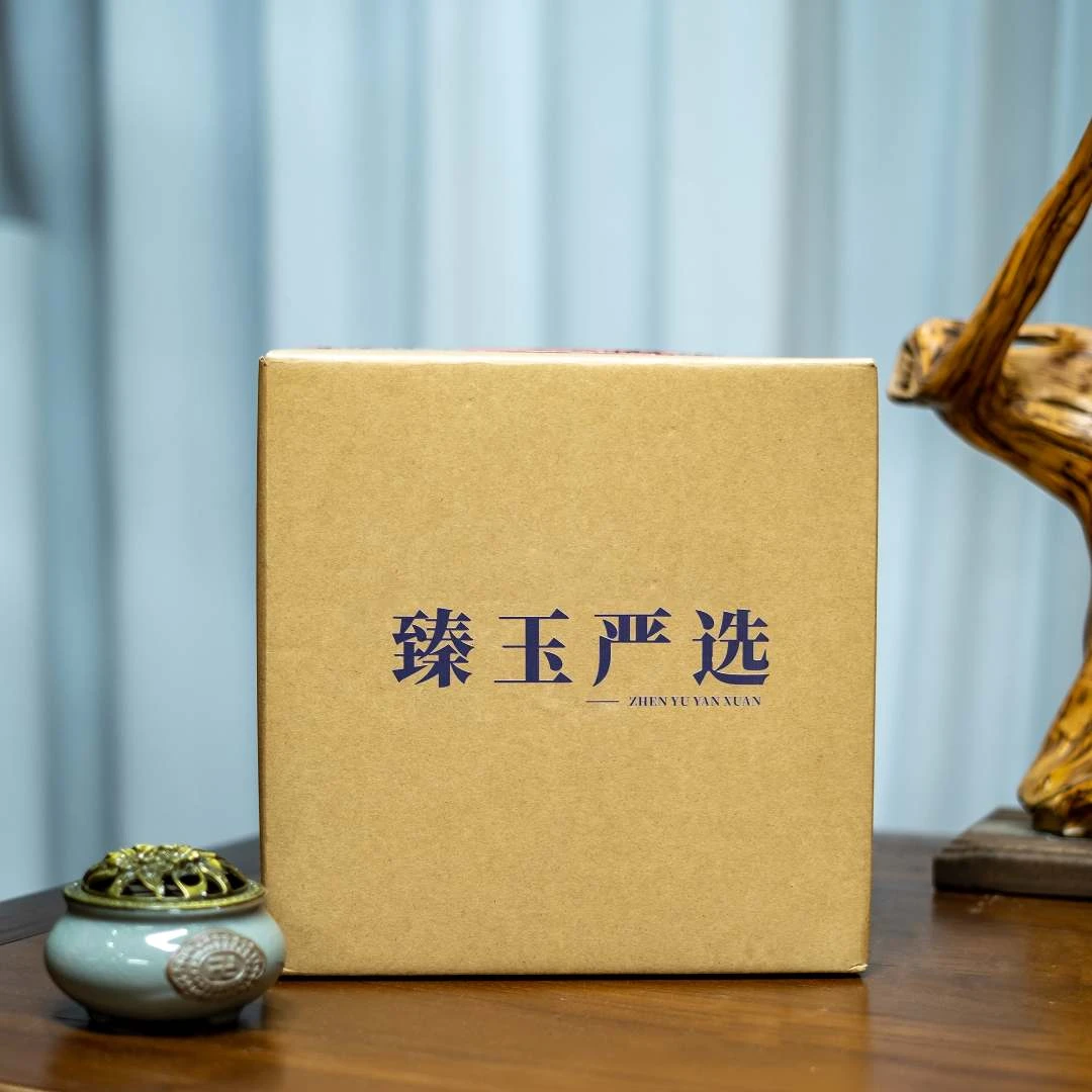 【多彩福白】0817-01 替代链接 福鼎白茶