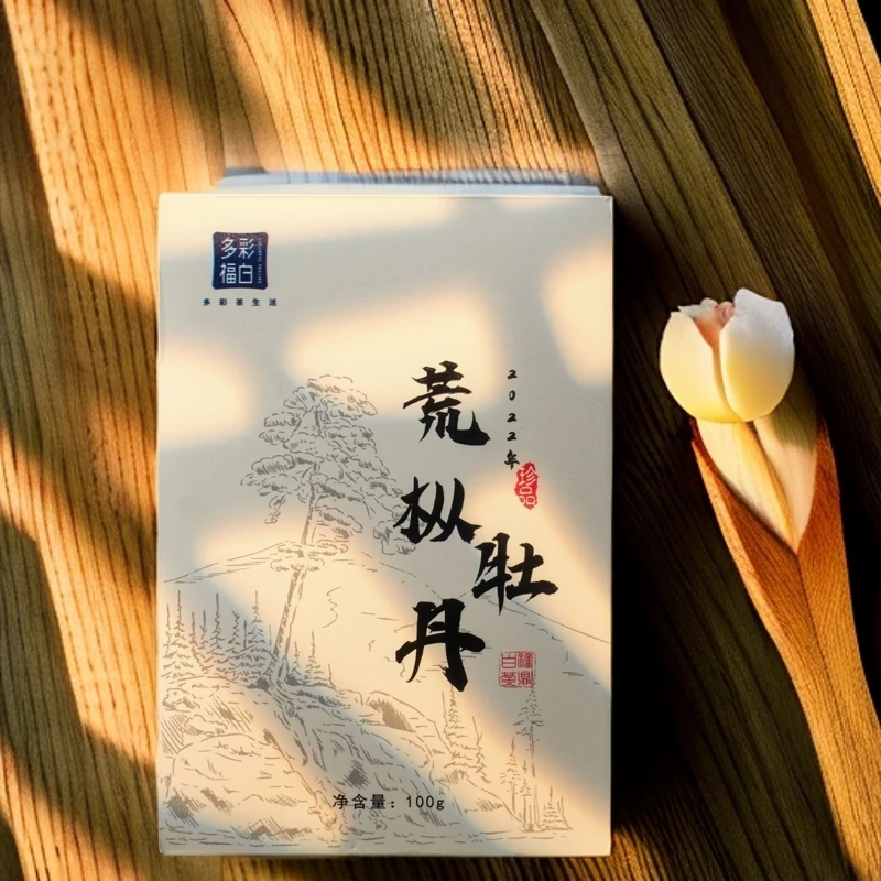 多彩福白 多彩 荒枞牡丹 2022年荒野白牡丹 磻溪 花香显 陈韵足
