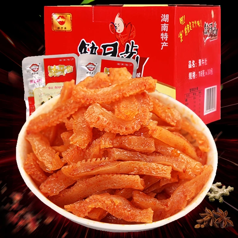 缺牙齿香辣素毛肚魔芋丝网红耳尖湖南特产超猛辣素食熟食品零食