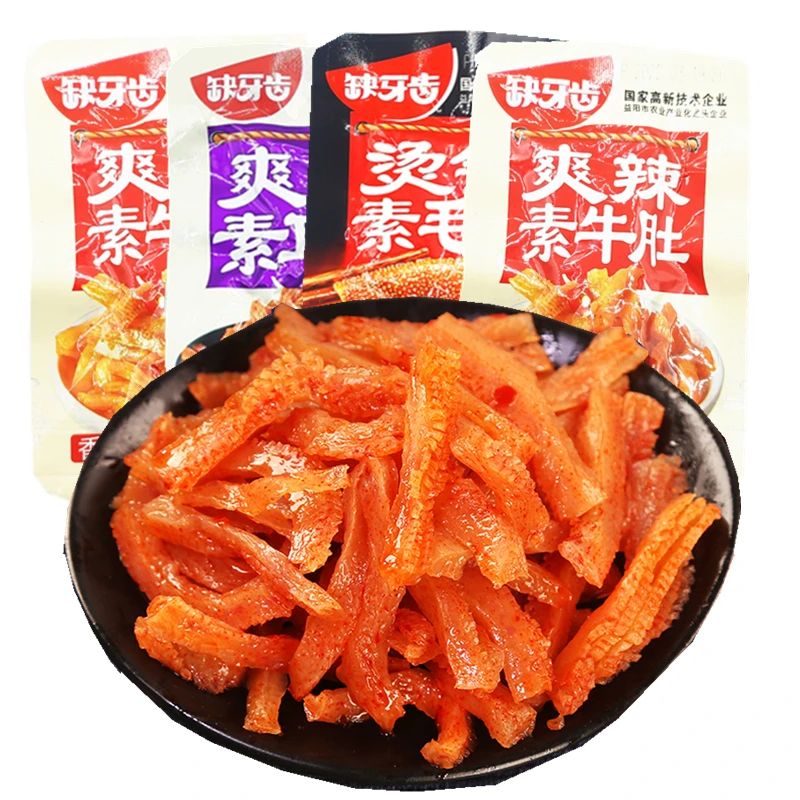 缺牙齿香辣素毛肚魔芋丝烫锅毛肚湖南特产超辣素牛肚麻辣休闲零食
