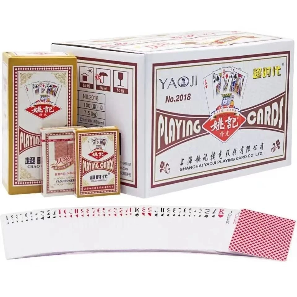 姚记2018超时代正品扑克红色整件