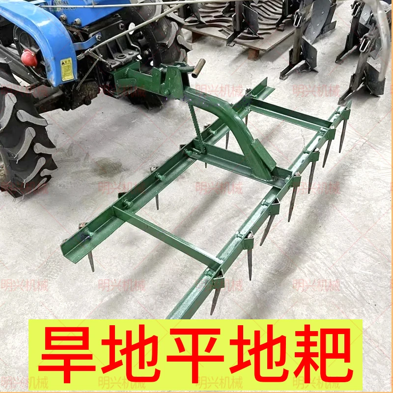 手扶拖拉机配套农机具 旱地平地耙齿 平土耙 大耙 土壤平整机械